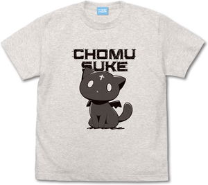 KonoSuba: An Explosion on This Wonderful World! - Hand-drawn Style Chomusuke T-Shirt (Oatmeal | Size S)_