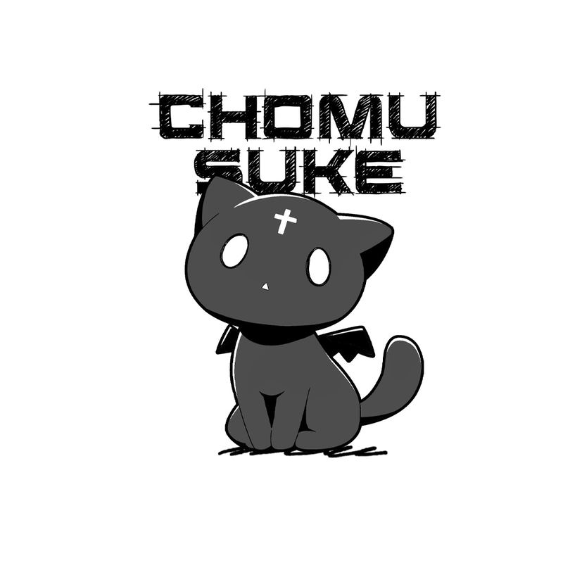 KonoSuba: An Explosion on This Wonderful World! - Hand-drawn Style Chomusuke T-Shirt (Oatmeal | Size XL) image 2