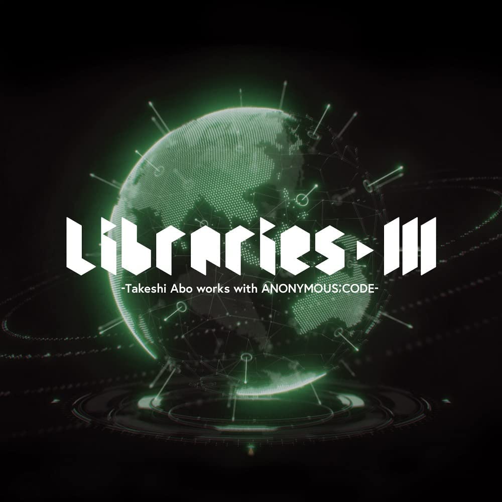 Libraries III - Takeshi Abo Works With Anonymous;Code — Import Game Deal