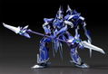 MODEROID The Legend of Heroes Trails of Cold Steel: Ordine, the Azure Knight thumbnail 6
