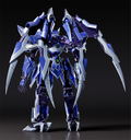 MODEROID The Legend of Heroes Trails of Cold Steel: Ordine, the Azure Knight thumbnail 9
