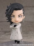 Nendoroid No. 2141 Tokyo Revengers: Koko (Kokonoi Hajime) thumbnail 2