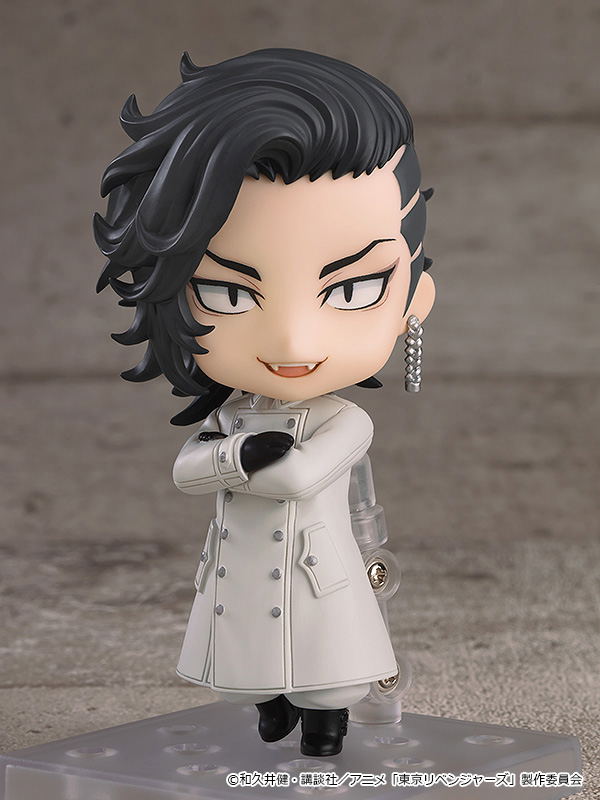 Nendoroid No. 2141 Tokyo Revengers: Koko (Kokonoi Hajime) image 2