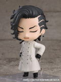 Nendoroid No. 2141 Tokyo Revengers: Koko (Kokonoi Hajime) thumbnail 4