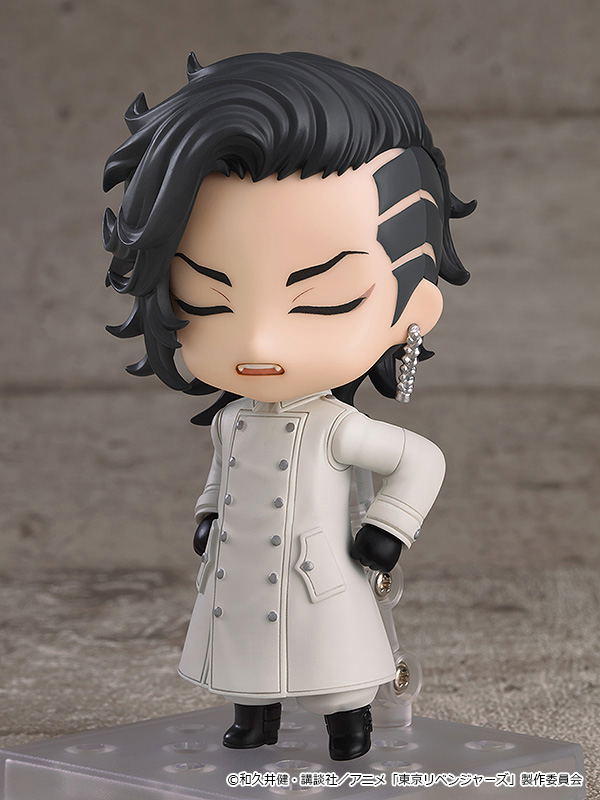 Nendoroid No. 2141 Tokyo Revengers: Koko (Kokonoi Hajime) image 4