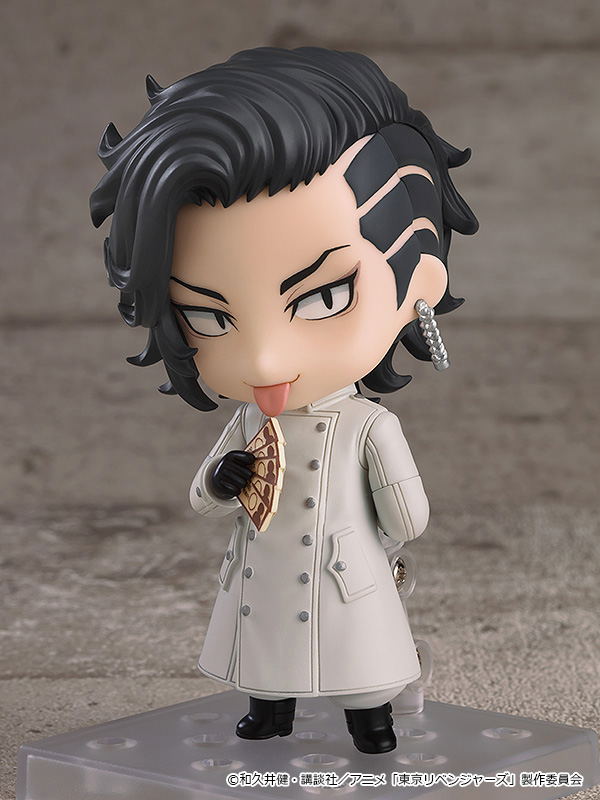 Nendoroid No. 2141 Tokyo Revengers: Koko (Kokonoi Hajime) image 5