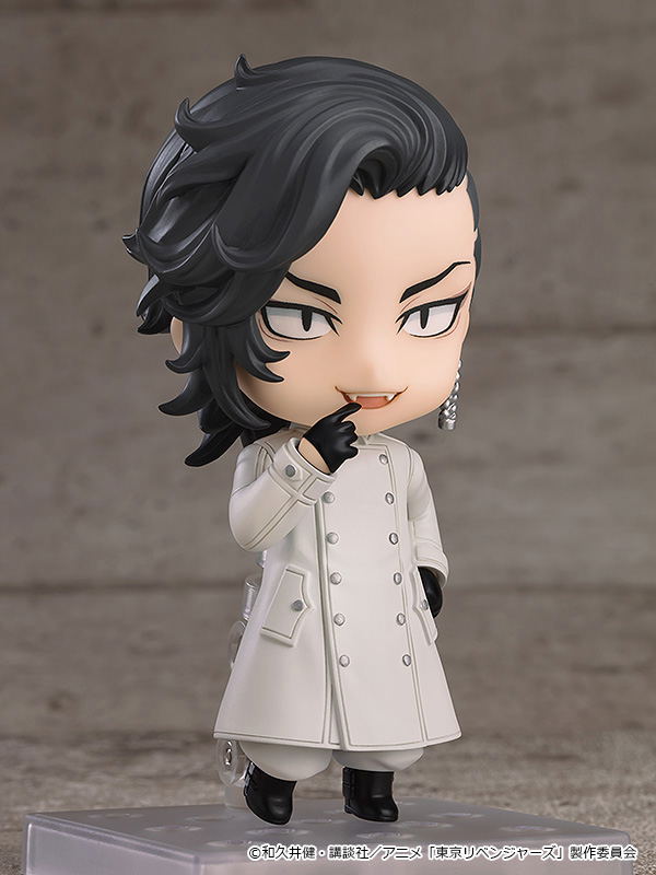 Nendoroid No. 2141 Tokyo Revengers: Koko (Kokonoi Hajime) image 6