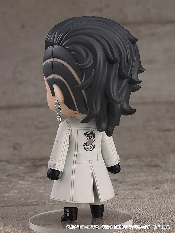 Nendoroid No. 2141 Tokyo Revengers: Koko (Kokonoi Hajime) image 7