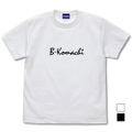 Oshi no Ko B-Komachi T-Shirt (White | Size XL) thumbnail 1