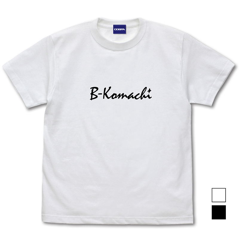 Oshi no Ko B-Komachi T-Shirt (White | Size XL) image 1
