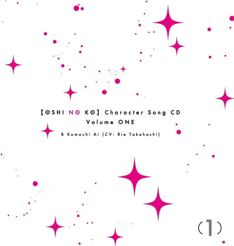 Oshi No Ko Character Song CD Vol.1 image 1