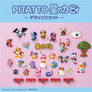 Pitatto Kirby's Dream Land Deluxe Set (Normal Edition) (Set of 35 Pieces)