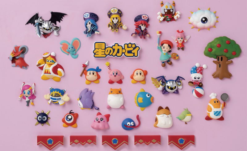Pitatto Kirby's Dream Land Deluxe Set (Normal Edition) (Set of 35 Pieces) image 1