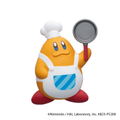 Pitatto Kirby's Dream Land Deluxe Set (Normal Edition) (Set of 35 Pieces) thumbnail 9