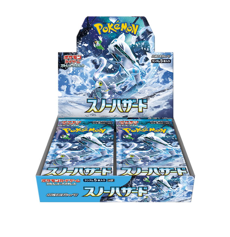 Pokemon Card Game Scarlet & Violet Expansion Pack: Snow Hazard (Set of 30 Packs) (Re-run) image 2