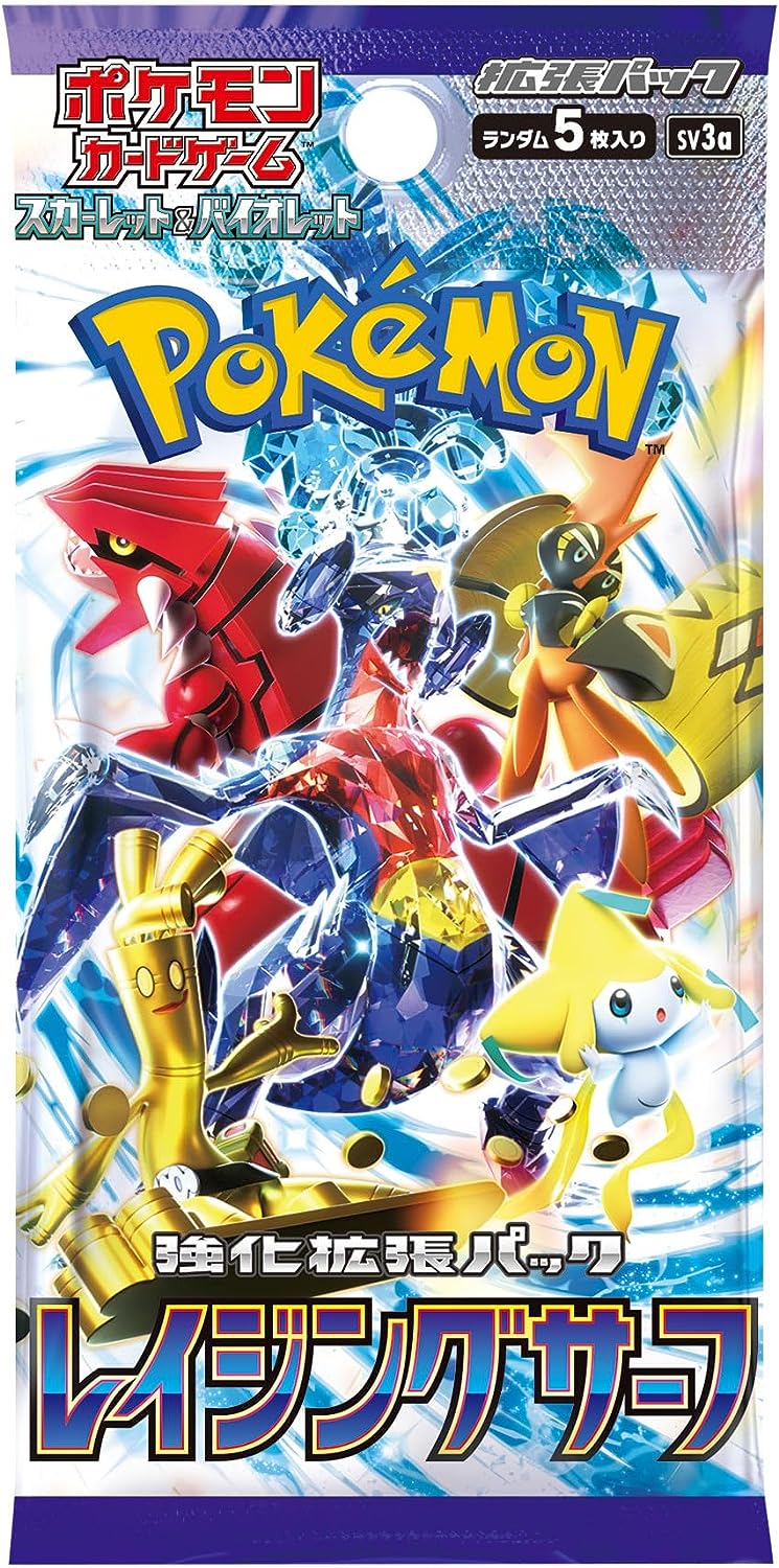 Pokemon (Japanese) Raging Surf - Booster Box Pokemon (Japanese) Raging Surf - Booster Box
