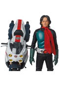 Real Action Heroes Shin Kamen Rider: Kamen Rider (Shin Kamen Rider) thumbnail 8