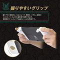 Split Pad Fit for Nintendo Switch (The Legend of Zelda: Tears of the Kingdom) thumbnail 3