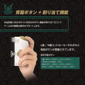 Split Pad Fit for Nintendo Switch (The Legend of Zelda: Tears of the Kingdom) thumbnail 6