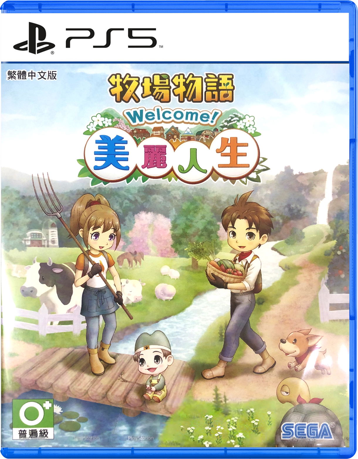 Story of Seasons: A Wonderful Life (Chinese) — Import Game Deal