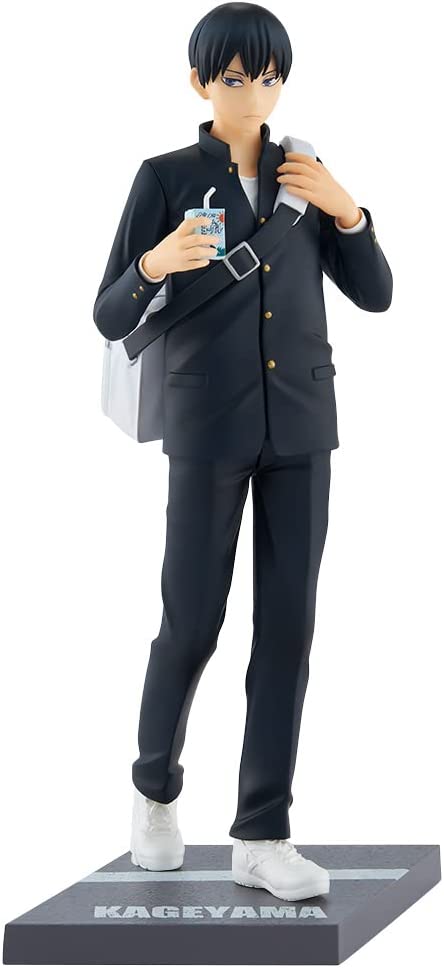 Tenitol Haikyu!!: Kageyama Tobio image 1