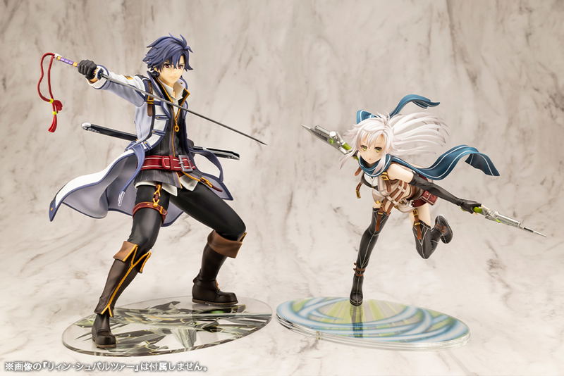 The Legend of Heroes Hajimari no Kiseki 1/8 Scale Pre-Painted Figure: Fie Claussell image 21