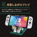 The Legend of Zelda: Tears of the Kingdom PlayStand for Nintendo Switch thumbnail 3