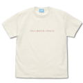 The Magical Revolution of the Reincarnated Princess and the Genius Young Lady - Anisphia's Tattoo T-Shirt (Vanilla White | Size S) thumbnail 1