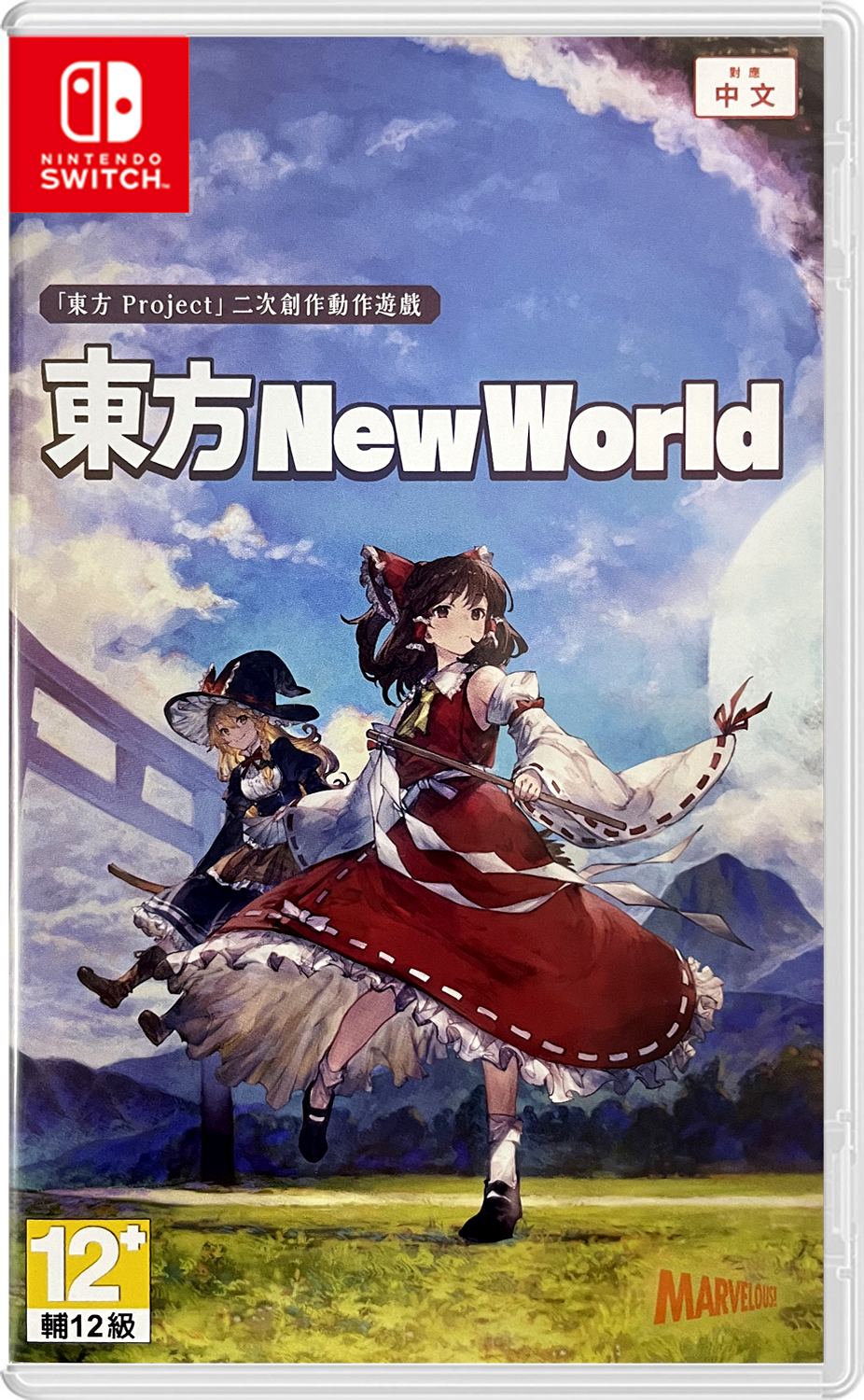 Touhou: New World (Chinese) for Nintendo Switch