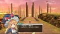 Touhou: New World (Chinese) thumbnail 3