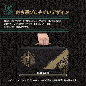 Cargo Pouch for Nintendo Switch / Nintendo Switch OLED Model (The Legend of Zelda: Tears of the Kingdom)