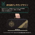 Cargo Pouch for Nintendo Switch / Nintendo Switch OLED Model (The Legend of Zelda: Tears of the Kingdom) thumbnail 4