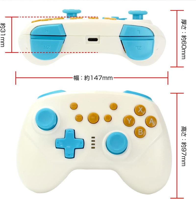 Wireless Battle Pad Turbo Pro for Nintendo Switch (Off White x Sky Blue) image 3