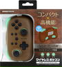 Wireless Pocket Controller ProSW for Nintendo Switch (Brown x Emerald)