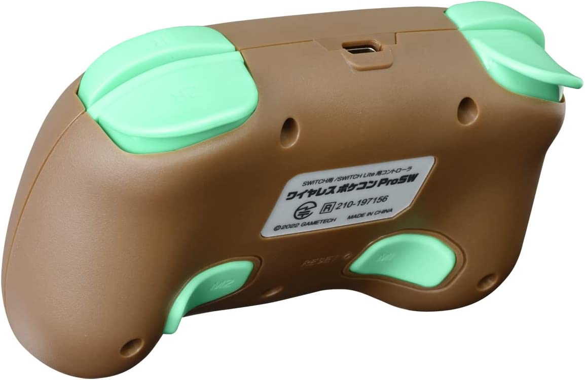 Wireless Pocket Controller ProSW for Nintendo Switch (Brown x