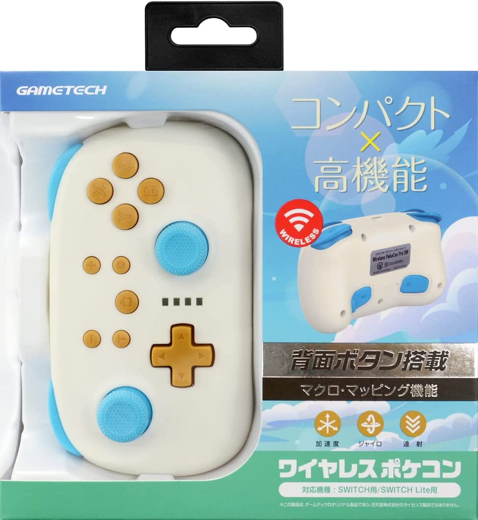 Wireless Pocket Controller ProSW for Nintendo Switch (Off White x Sky ...