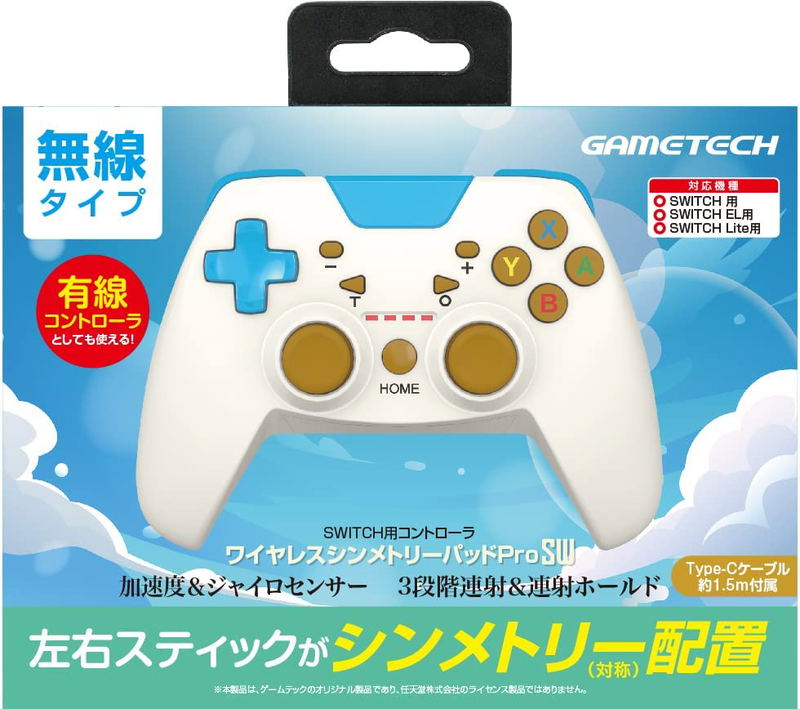 Wireless Symmetry Pad Pro SW for Nintendo Switch (Off White x Sky Blue) image 1