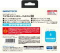 Wireless Symmetry Pad Pro SW for Nintendo Switch (Off White x Sky Blue) thumbnail 4