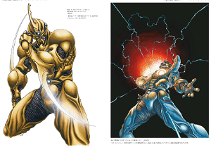 Yoshiki Takaya Art Collection Bio Booster Armor Guyver Illustration Chronicle Artbook