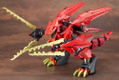 Zoids HMM 1/72 Scale Plastic Model Kit: EZ-049 Sturm Tyrann (Re-run) thumbnail 12