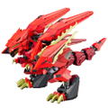 Zoids HMM 1/72 Scale Plastic Model Kit: EZ-049 Sturm Tyrann (Re-run) thumbnail 1