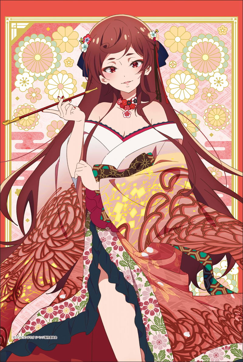 Zombie Land Saga Revenge Original Illustration B2 Wall Scroll: 5 Yuugiri