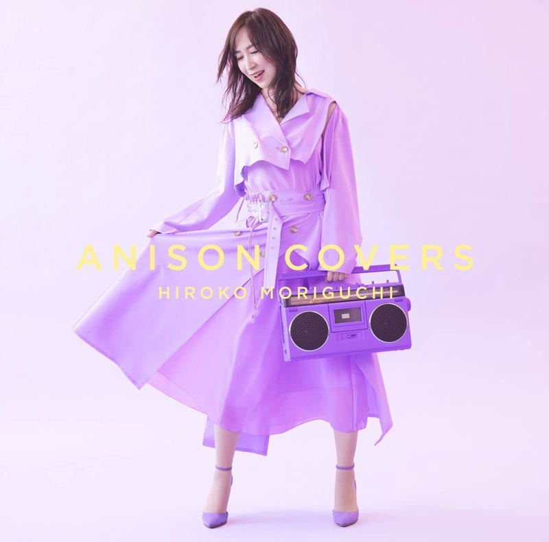 Anison Covers image 1