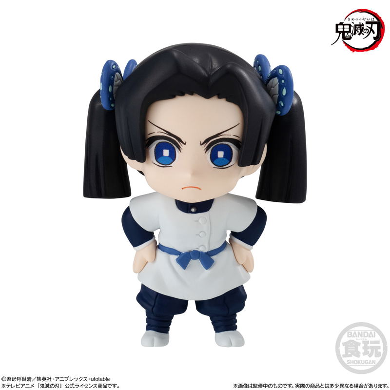 Demon Slayer: Kimetsu no Yaiba Adverge Motion 6 (Set of 10 Pieces) image 6
