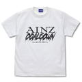 Overlord IV - Ruler of Death Ainz T-Shirt (White | Size S) thumbnail 1