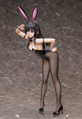 A Certain Scientific Railgun T 1/4 Scale Pre-Painted Figure: Ruiko Saten Bunny Ver. [GSC Online Shop Exclusive Ver.] thumbnail 3