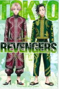 Anime Tokyo Revengers Postcard Book Holy Night Battle Hen thumbnail 11