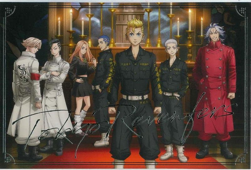 Anime Tokyo Revengers Postcard Book Holy Night Battle Hen image 4