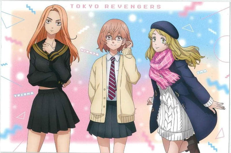 Anime Tokyo Revengers Postcard Book Holy Night Battle Hen image 8