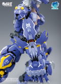 ATK Girl 1/12 Scale Plastic Model Kit: Fenrir thumbnail 11